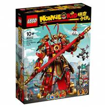 LEGO Building Blocks 80012 Monkey King Golden Mech Wukong Little Hero Series Building Blocks Toy - Clear - View 7