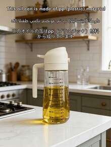 1pc 2-In-1 Handheld Spray Oil Bottle, Made Of PP Material, Combines Spraying And Pouring Functions, Can Be Used As Olive Oil Sprayer And Oil Dispenser, Reduces Oil Splashing On Cookware, Suitable For Kitchen, Grilling, Cooking, Air Fryer, Baking, Salad, Garden Watering, Home Cleaning, Random Color - Multicolor - View 15