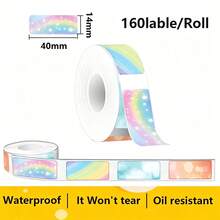 Label Printer Sticker 14*40mm Label Color Series Thermal Printing Paper 160 Sheets/Roll Suitable For P11/P12/D30/HP1 Label Machine - 14x40mm - View 7