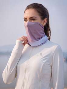 Outdoor Sports Headband, Sun Protection Neck Scarf, Magic Neck Gaiter, Fishing Face Mask, Dust-Proof Cycling Face Cover, Sweat-Absorbing - Crimson Clouds Reflect the Peaks - View 6