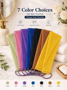1pc Exfoliating Bath Towel, Long Mesh Back Scrubber With Handle, Elastic Body Scrubbing Towel, Quick-Dry Bath Cloth, Deep Cleaning Mesh Bath Cloth, Suitable For Back, Body, Shower, Spa, Home, Gym, Travel, Mother's Day, Father's Day Gift - Multicolor - View 1
