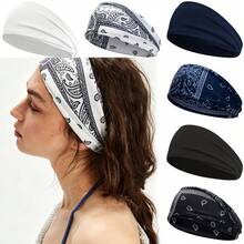 2 Pieces Paisley Print Headband Set – Bohemian Style Elastic Knotted Headband - Multicolor - View 1