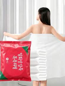 5pcs Travel Compressed Towels, Suitable For Outdoor Swimming Trips, Compressed Towels, Essential For Swimming Trips - Portable, Super Absorbent Travel Compressed Towels - Portable, Compact, Space-Saving, Can Be Used For Face And Body Cleansing, Gentle On Skin, Perfect For Outdoor, Gym And Daily Use. - Multicolor - View 1