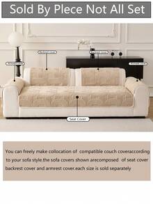 1 pièce Housse de coussin de canapé épaisse en peluche, housse de siège de canapé moderne minimaliste antidérapante et chaude, tissu de housse de canapé lavable en machine et à la main, housse de décoration de chambre fraîche et à la mode en kaki, douce, sans décoloration, sans peluches, protectrice et adaptée aux animaux de compagnie, housse de canapé d'angle réglable convenant pour la chambre, le bureau, le salon, les meubles de combinaison, le canapé en L et le canapé 1234 places - Kaki - Voir 11