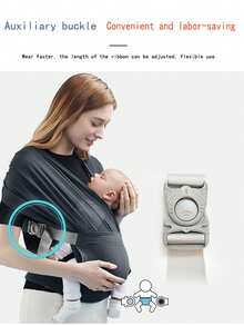LELE LON Adjustable Infant Soft Breathable Baby Sling Newborn Baby Wrap Carrier Hipseat Gridding Cloth Sling Air Mesh Baby Soft Carriers - Multicolor - View 6