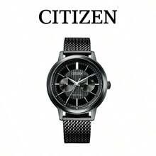 CITIZEN Men's -Drive Multi-Function Watch Matte Black Case Sub-Dial Chronograph Layout Breathable Black Mesh Strap Minimal Urban Men Wristwatch - Black - View 6
