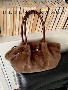1pc Solid Color Plush New Women's Bag, Shoulder Bag Tote Bag, Fashion Square Handbag, Magnetic Closure, Suitable For Commuting, Shopping, Dating, Gift For Girlfriend - Coffee - View 7