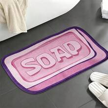 1pc Printing Soap Modeling Design Microfiber Bath Rug, Non‑Slip Soft Bathroom Mat, Water‑Absorbent Doormat, Machine Washable, Low Pile, TPR Backing, Knit Fabric, For Bedroom, Kitchen, Entryway Indoor Use, Home Decor, Perfect New House Gift. - A - View 4