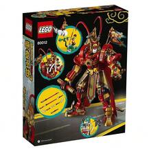 LEGO Building Blocks 80012 Monkey King Golden Mech Wukong Little Hero Series Building Blocks Toy - Clear - View 3