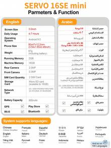 SERVO 16SE Mini Smartphone, Android 9.0 OS, WCDMA Dual SIM Dual Standby 3G Network, 3.0 Inch HD Display, 2GB+16GB Storage, Smallest Phone - Gold - View 12