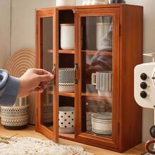 1pc Vintage Style Wooden Storage Cabinet With Glass Doors, Freestanding Hardwood Desk Organizer For Cosmetics And Home Decor, Multi-Layer Display Case, Red - Redwood - View 2
