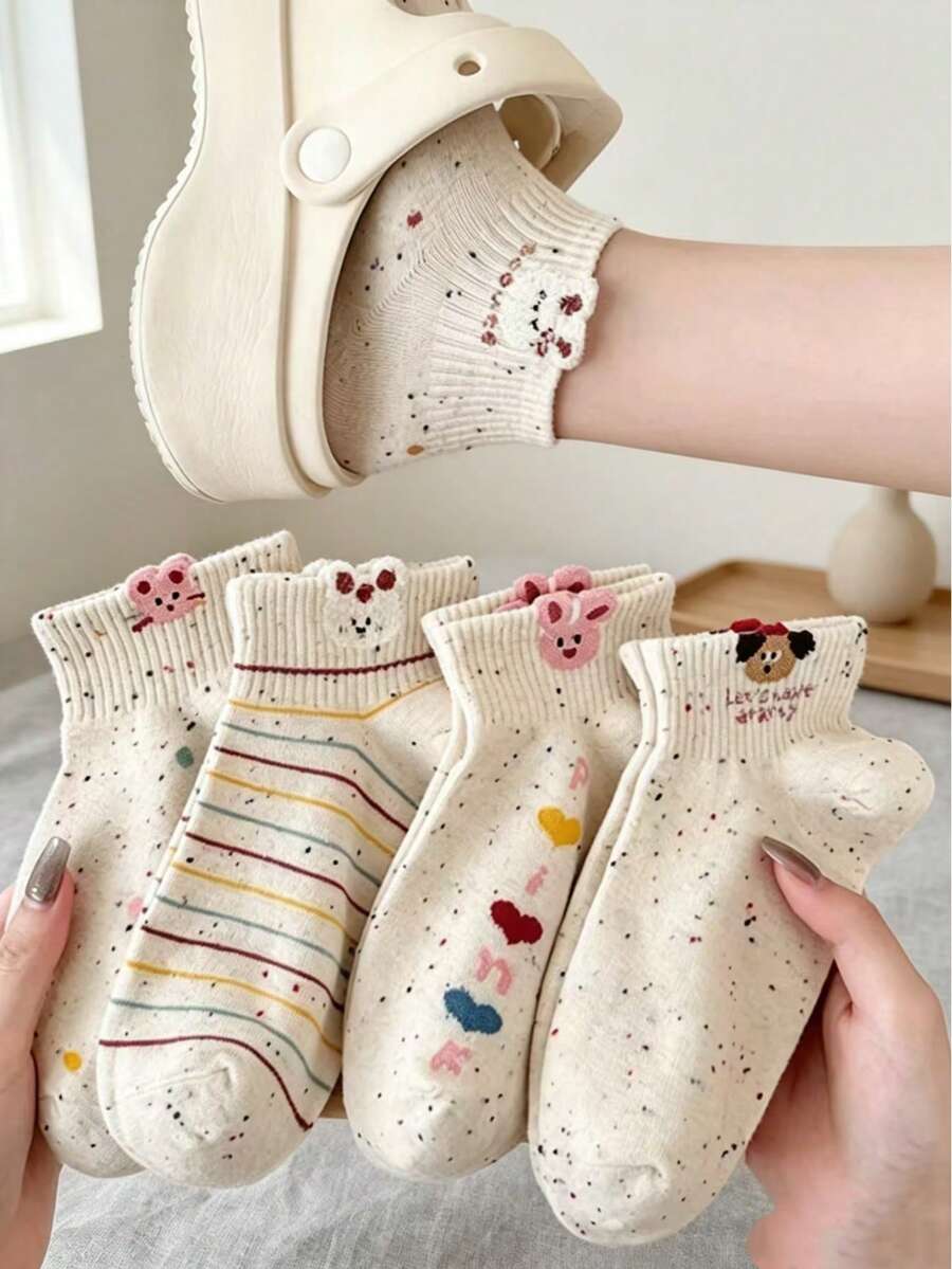5 Pairs Polka Dot Yarn Women's Short Socks, Fashionable Cute Cartoon Pattern, Spring/Summer Sweat-Absorbent Breathable Casual Sports Socks - Multicolor - View 1
