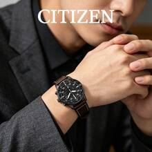 CITIZEN Men's -Drive Chronograph Watch Matte Black Case Direction Compass Markings Multi Sub-Dials Date Display Vintage Brown Stitched Leather Strap - Brown - View 3