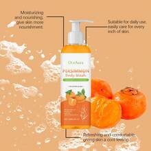 OceAura Shower & Scrubs - 1 - View 3