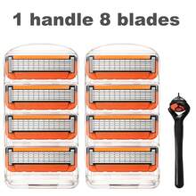 Maquinilla de afeitar desechable de 6 hojas para hombres, cartucho de repuesto para recortar barba y patillas, afeitado suave y fácil enjuague - TY6C-1H8B - Ver 7