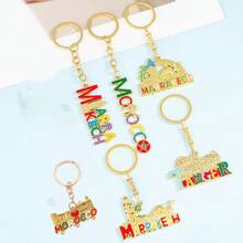 1pc Creative Popular Moroccan Castle Letter Keychain, Street Fashion Clothing Bag Key Charm DIY Holiday Gift For Friends And Family Birthday Memorial, Car Accessory, Unisex - Multicolor - View 2