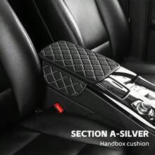 Diamond Mesh Car Center Console Armrest Pad, Linen Material, 4 Colors Available, Prevent Pet Scratches On Interior, Car Interior Modification - Multicolor - View 9