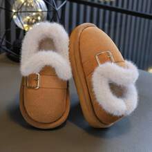 Children's Simple Fashion Home Slippers, Casual Daily House Shoes For Boys And Girls - Brown - View 6