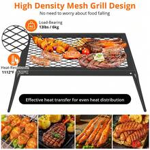 Wanfeeso Heavy Duty Folding Campfire Grill - Portable Outdoor BBQ Rack For Camping & Patio - Collapsible Fire Pit Cooking Grate & Rug Accessory - Carry Bag - Grill 17*12.2 - View 5