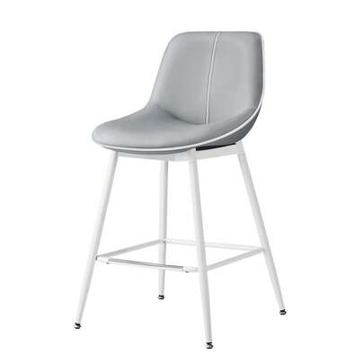 SONGMICS HOME Conjunto de 2 Banquetas de Bar em Couro Sintético com Encosto Ergonômico e Pés de Metal 49 x 50 x 88 cm Cinza