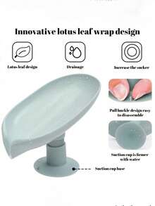 2pcs Leaf Shaped Soap Holder Draining Soap Rack Bathroom Accessories Suction Cup Soap Dish Soap Holder (The Product May Have Color Difference Due To Lighting And Production Batch Issues. The Connection Tube Color Of New And Old Models Is Different, And New And Old Models Are Shipped Randomly) - Multicolor - View 9