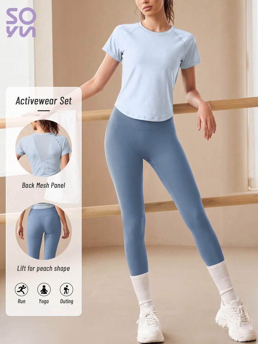 Soyun New Women's Mesh Back Breathable Short Sleeve Yoga Pants Set, Curved Design, Suitable For Outdoor Activities