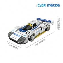 CaDA Mazda 787B Japanese Racing Car - 242 Piece Brick Model Kit C55029W Officially Licenced Model Of The Iconic Japanese Race Vehicle - Multicolor - View 8
