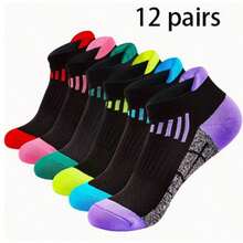 1/5/6/12 Pairs Unisex Cycling Running Socks Short Socks Outdoor Training Fitness Jump Rope Compression Socks - Multicolor - View 19