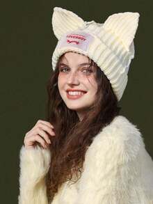 Cute 1pc Unisex Beanie Hat In Y2k Style With Boy Label, Cat Ear Decor, Knit Fabric, Perfect For Outdoor And Leisure Activities, Commuting And Daily Wear In Winter - Beige - View 7