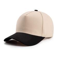 Customizable Logo Baseball Cap, Adjustable Strap, Lightweight Breathable Design, Suitable For Corporate Events, Fashion Headwear - Multicolor - View 13