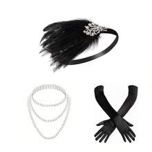 3件組 1920年代 Flapper 女性飾品套裝，20年代復古珍珠項鍊、手套、水鑽派對飾品，適合女性萬聖節 - A - 查看 3