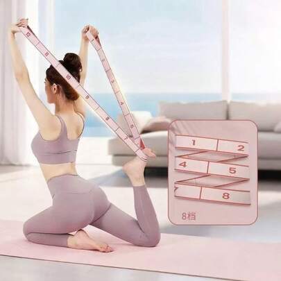 8-Segment Digital Resistance Band, Yoga Resistance Band, Stretching Resistance Ballet Band, Stretching Band Dance Resistance Band, Yoga Stretching Band, Multi-Ring Adjustable Exercise Band, Pilates Yoga Dance, Multi-Functional Yoga And Pilates Resistance Band, Portable Flexibility And Strength Training Equipment, Suitable For Beginners And Home Fitness.