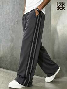 mulinsen Men's Side Colorblock Striped Wide Leg Sweatpants, Drawstring Elastic Waistband, Casual Streetwear Long Pants - Dark Grey - View 2