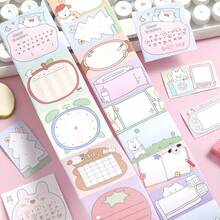1 Roll Tearable Sticky Note Washi Tape, Fresh & Minimalist Korean Style Daily Series, Writeable Adhesive Stickers, Easy-Tear Memo Tape, Cute Pet Animal Theme Pattern, Suitable For Scrapbooking, Collage, Notebook, Photo Album, Diary Decoration, Essential Student Stationery For Back To School - 1 Roll - View 7