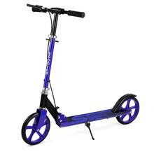 Adult Foldable Two-Wheeled Scooter, Height Adjustable Kick Scooter With Rear Brake & Suspension System, Thickened Black Frame High Load Bearing Portable Urban Commuter Scooter For Outdoor Travel - Blue - View 3