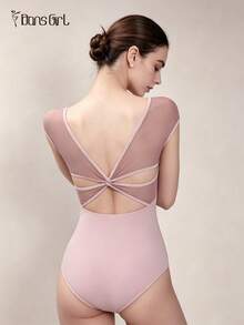 DonsGirl 1pc Elegant Twisted Hollow Back Ballet Leotard, Mesh Short Sleeve Dance Jumpsuit, Hollow Knot Back Design Adult Dancewear - Dusty Pink - View 3