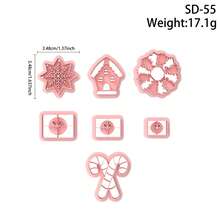 Atmospheric Christmas Polymer Clay Cutting Molds, Mini Gift Box, Gingerbread House, Holly Wreath, Bow Candy Cane, Octagonal Snowflake Multiple Unique Shaped Clay Cutting Molds, DIY Handmade Earring Pendant Brooch Making Tools, Compatible With Polymer Clay, 3D Printed Process, Clean Cut, Handmade Jewelry Floral DIY Craft Accessories, 3D Printed Process, Clean Cut, Handmade Jewelry Floral DIY Craft Accessories - Christmas - View 14