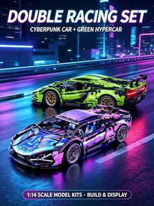 1:14 Scale Technical Racing Car Building Block Set, Cyberpunk Styles Cool Hypercar Model, DIY Assembly Small Particle Bricks Toy, Desktop Display Collectible Gift For Kids Aged 6 And Above And Racing Enthusiasts, As A Collectible Birthday Gift - Multicolor - View 11