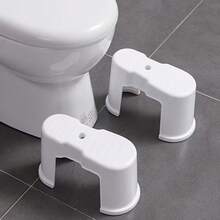 Toilet Stool, Squatting Aid, Footstool For Squatting, Detachable Footstool - Multicolor - View 1