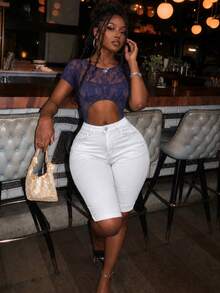 Women's Casual Distressed Elastic Denim Shorts, Suitable For Commuting And Daily Wear, Spring/Summer - White - View 1