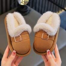Children's Autumn/Winter Student Home Slippers, Simple Casual Comfortable Indoor Slippers For Boys And Girls - Brown - View 3