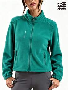 mulinsen Women's Solid Color Fleece Sports Jacket, Stand Collar Zipper Style, With Zipper Pockets, Letter Detail, Elastic Cuffs, Warm Fabric - Cadet Blue - View 6