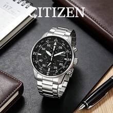 CITIZEN Men's -Drive Aviation Chronograph Watch Polished Silver Solid Steel Bracelet Full Compass Azimuth Scale Luminous Hands Outdoor Sports Men Watch - Silver - View 5