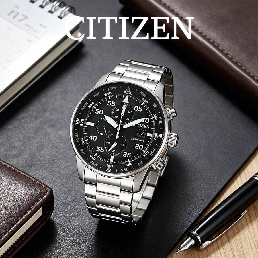 CITIZEN 男士 Drive Aviation 計時碼錶 拋光銀色實心鋼錶帶 全方位羅盤方位角刻度 夜光指針 戶外運動男錶 - 銀色 - 查看 1