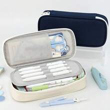 Yescholar 1pc Large Capacity Multi-Compartment Pencil Case, Simple ...