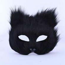 1pc Halloween Funny Plush Hard Fox Mask, Black And White Color Matching, Unisex, Suitable For Festival Party, Stage Performance, Cosplay - Black and White - View 6