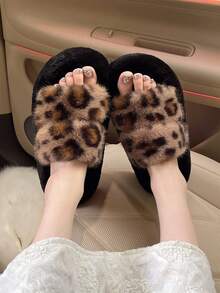 Women's Comfortable Open Toe Warm Indoor Slippers, Fashion Flat Fuzzy Slippers, Versatile Plus Size Slippers For Autumn/Winter/All Seasons - Khaki - View 5