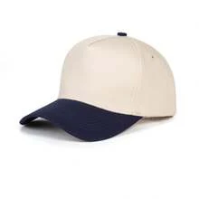 Customizable Logo Baseball Cap, Adjustable Strap, Lightweight Breathable Design, Suitable For Corporate Events, Fashion Headwear - Multicolor - View 10