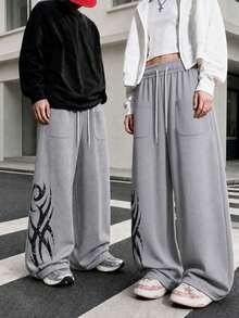 1pc Men's Korean Style Slouchy Deconstructed Line Design Wide Leg Sweatpants Casual Long Pants - Light Grey - View 9