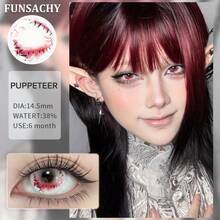 FUNSACHY 1 對彩色隱形眼鏡,適用於萬聖節/動漫/SFX Cosplay,白色、紅色、黑色、吸血鬼及其他款式可選 - FSC-木偶師 - 查看 3